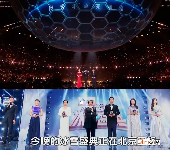 央视第一，湖南台第二，北京台垫底 六大电视台跨年晚会收视出炉