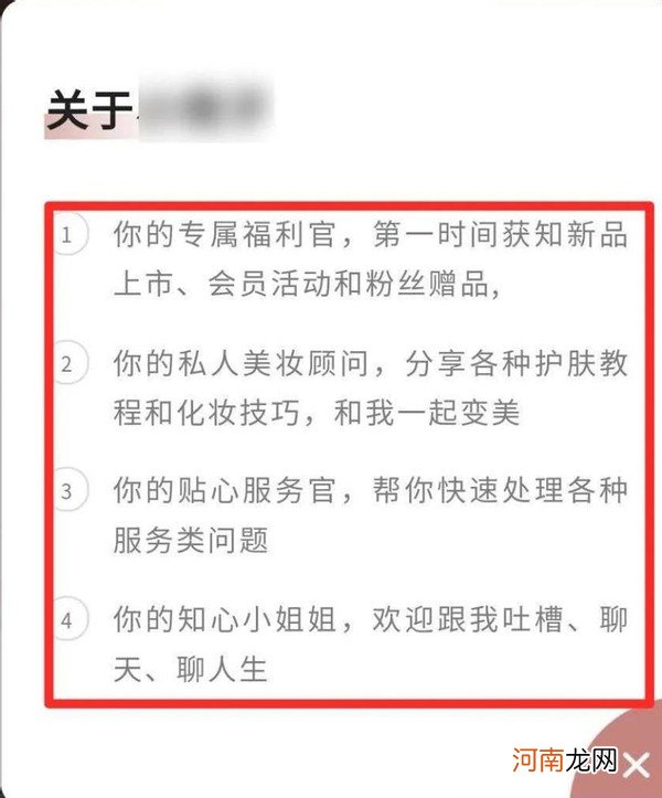 微信朋友圈8个防折叠的方法 朋友圈文案不折叠方法苹果手机