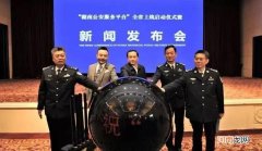 湖南交通违章在线查询 电子警察交通违章查询