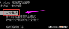 无线键盘没反应但鼠标能用 无线鼠标按键没反应