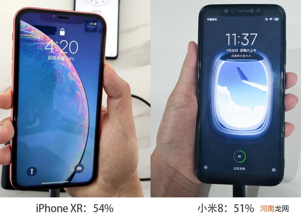 苹果11支持18w快充吗 iphone11可以充一晚上电吗