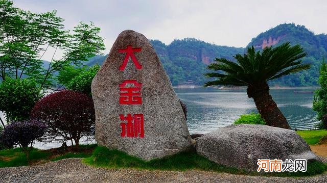 福建大金湖好玩吗 福建旅游