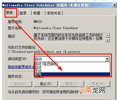 一秒等于多少毫秒 0.3秒等于多少毫秒