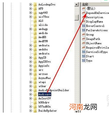 一秒等于多少毫秒 0.3秒等于多少毫秒