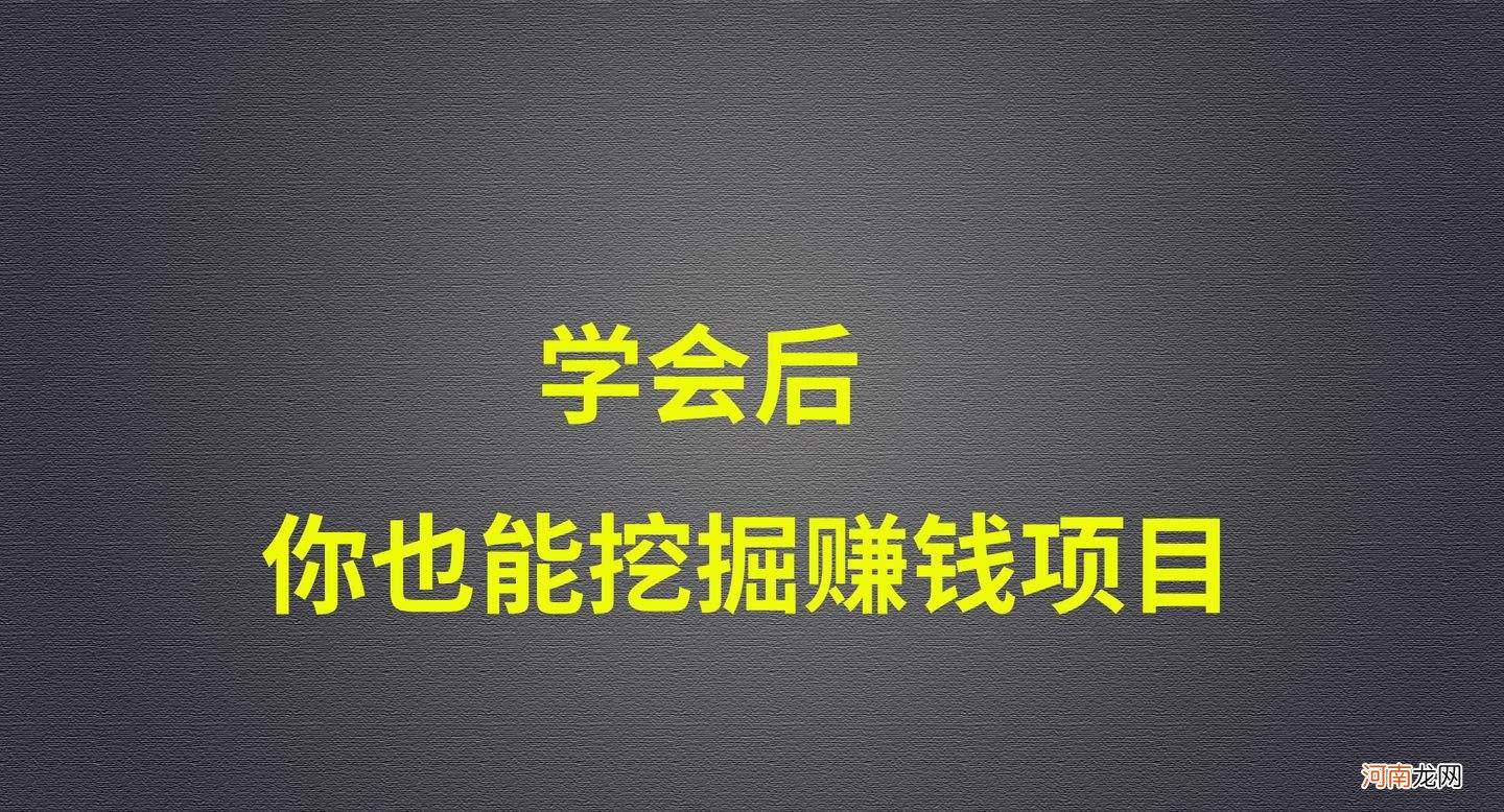 网上如何做生意 怎么样才可以利用网上做生意