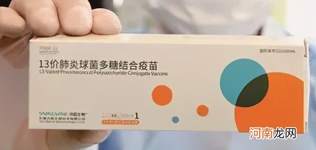 必须打的6种二类疫苗 必须打的6种二类疫苗价格