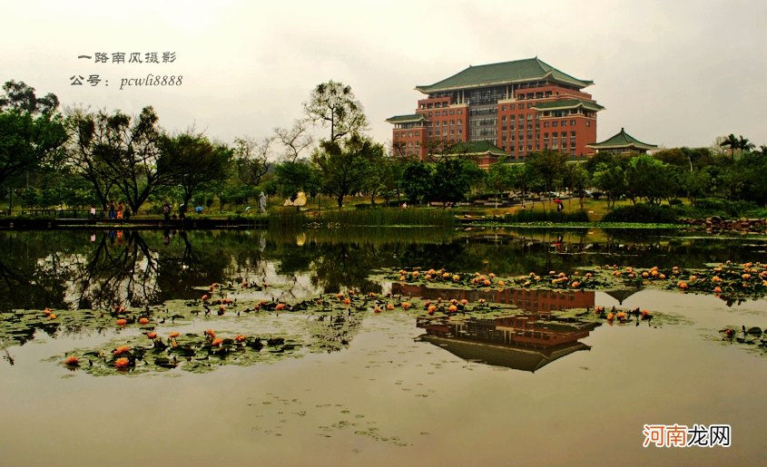 华南农业大学的地址在哪里 广州华农学校地址