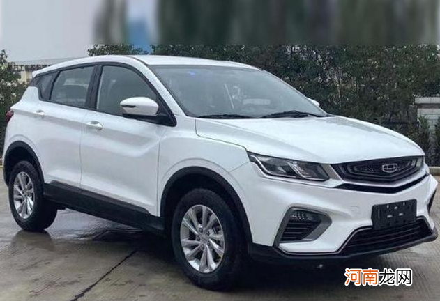 性价比高的suv排行榜 公认质量最好的小型suv