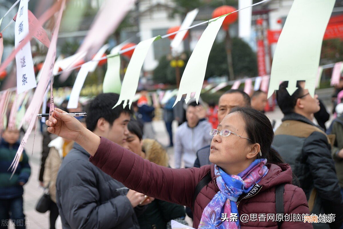 猜谜语脑筋急转弯 谜语大全水果