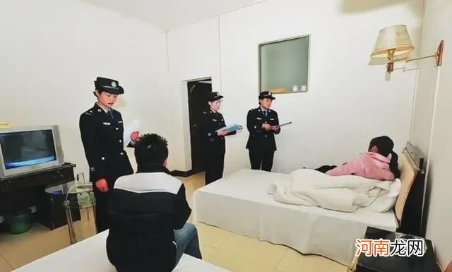 警察能查跟谁开的房么 警察都会查自己的女朋友吗