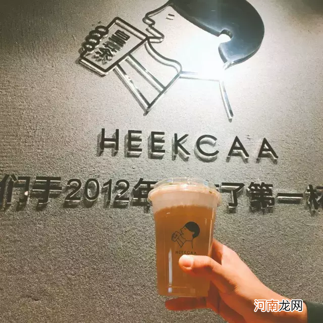 贡茶熊猫奶盖里有什么料 四云奶盖贡茶怎么样