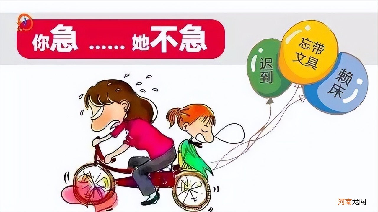 合格的父母，从平和的情绪开始，最重要把握好三点