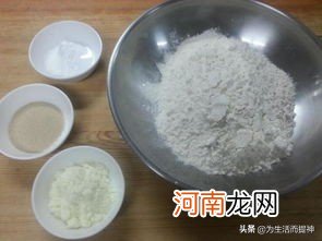 酵母粉和泡打粉能一起使用吗 发酵粉和泡打粉一起的使用方法