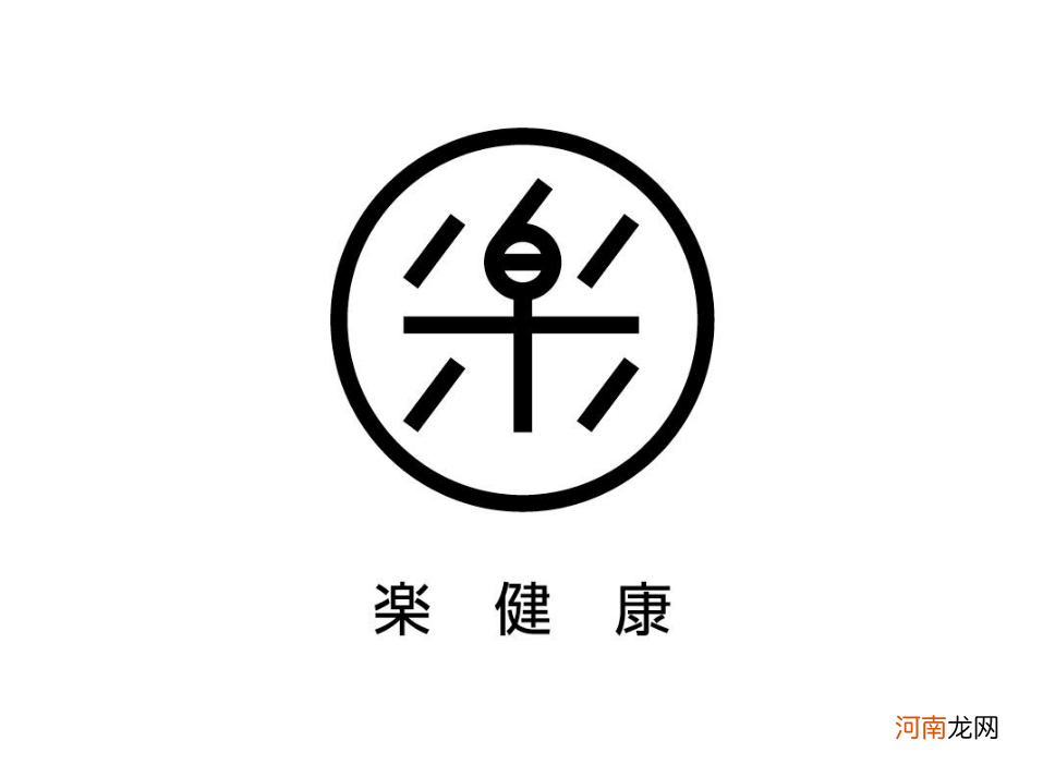 公司logo设计 商标logo查询大全