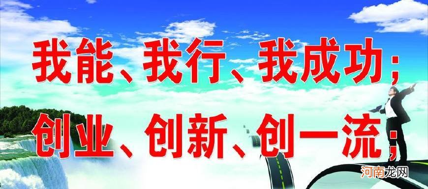 大众创业万众创新 大学生如何理解大众创业万众创新