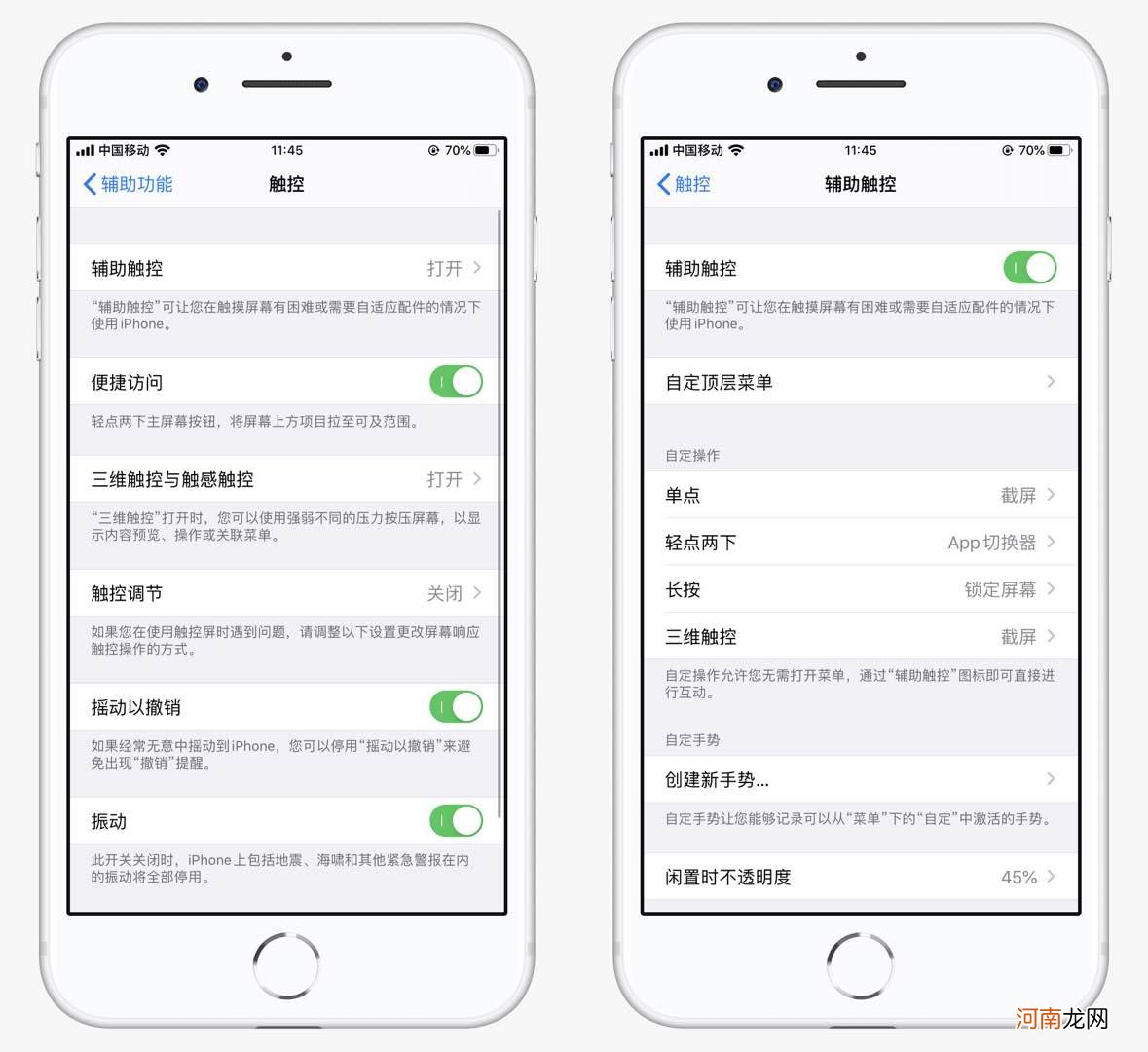 苹果照片怎么一次性全部删除 iphone相册怎么全部删除