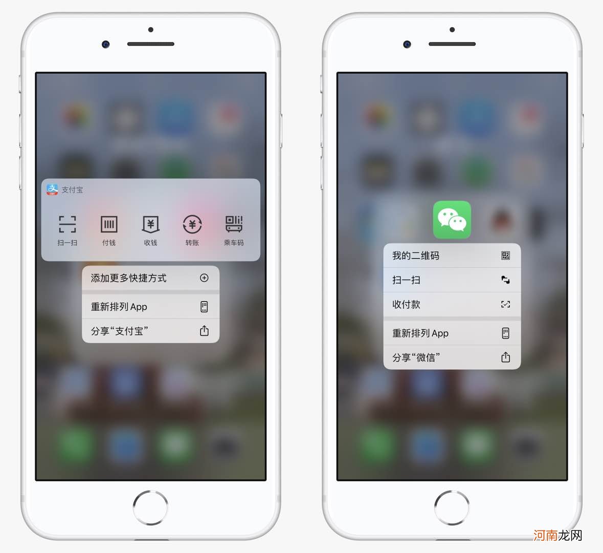 苹果照片怎么一次性全部删除 iphone相册怎么全部删除