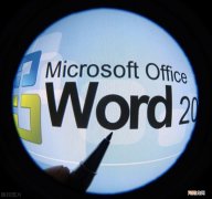 office2003打不开 怎么使Word打不开文档