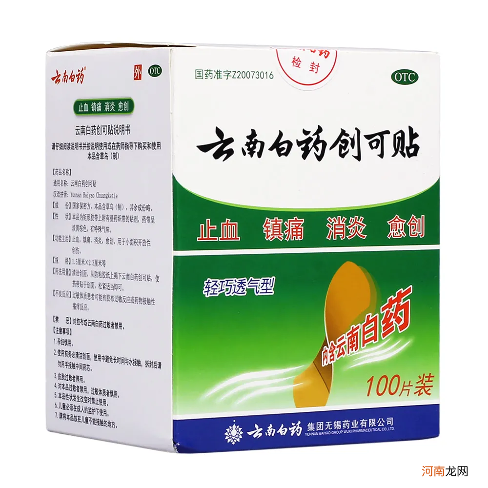 昆明哪里过桥米线最好吃 云南过桥米线哪家好吃