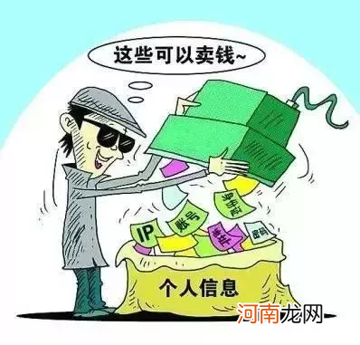 不用钱的定位追踪软件 10元一次手机定位软件