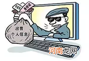 不用钱的定位追踪软件 10元一次手机定位软件