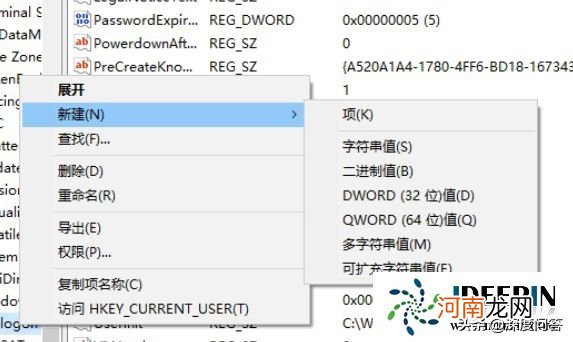 Win10怎么取消开机登录密码 xp系统忘记开机密码