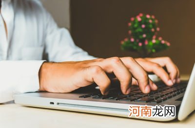 怎么样把pdf变成word 怎样做pdf文件