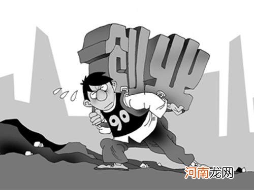 别有钱想创业 没有钱拿什么创业