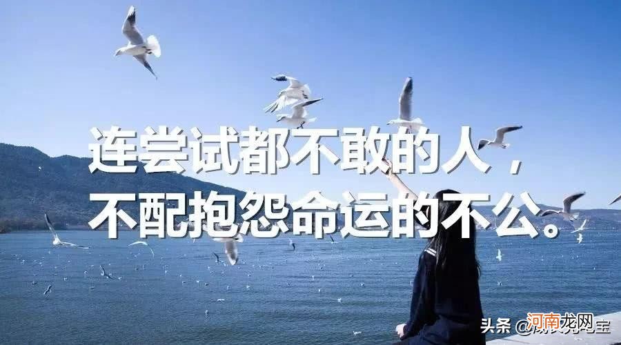 大学生创业优势 就业与创业的优势和劣势