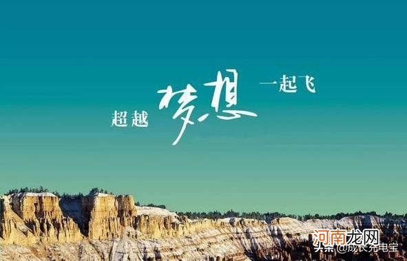 大学生创业优势 就业与创业的优势和劣势