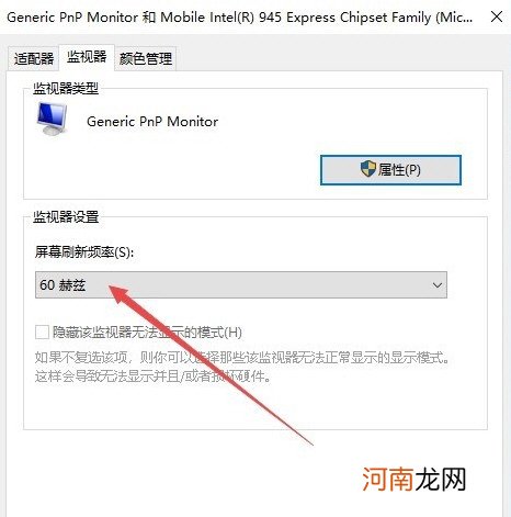 win10cf烟雾头最新调法 2021最新烟雾头win10