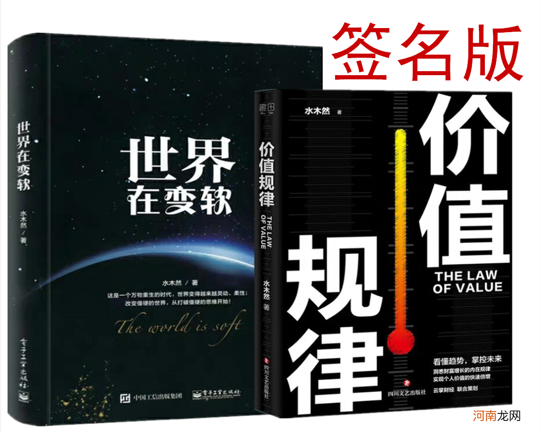 星巴克隐藏菜单 星巴克请选择必选项什么意思