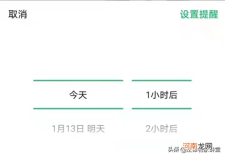 洗车卡微信管理系统 微信授权管理在哪里