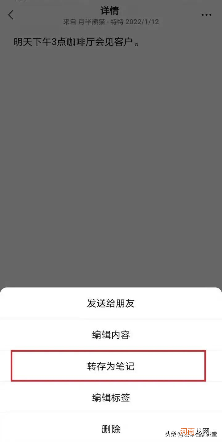 洗车卡微信管理系统 微信授权管理在哪里