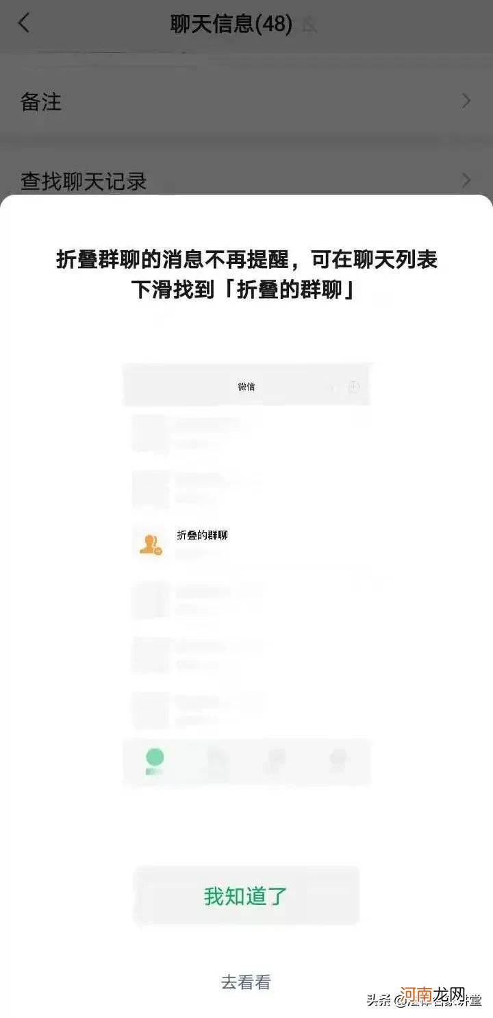 洗车卡微信管理系统 微信授权管理在哪里