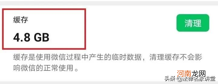 洗车卡微信管理系统 微信授权管理在哪里