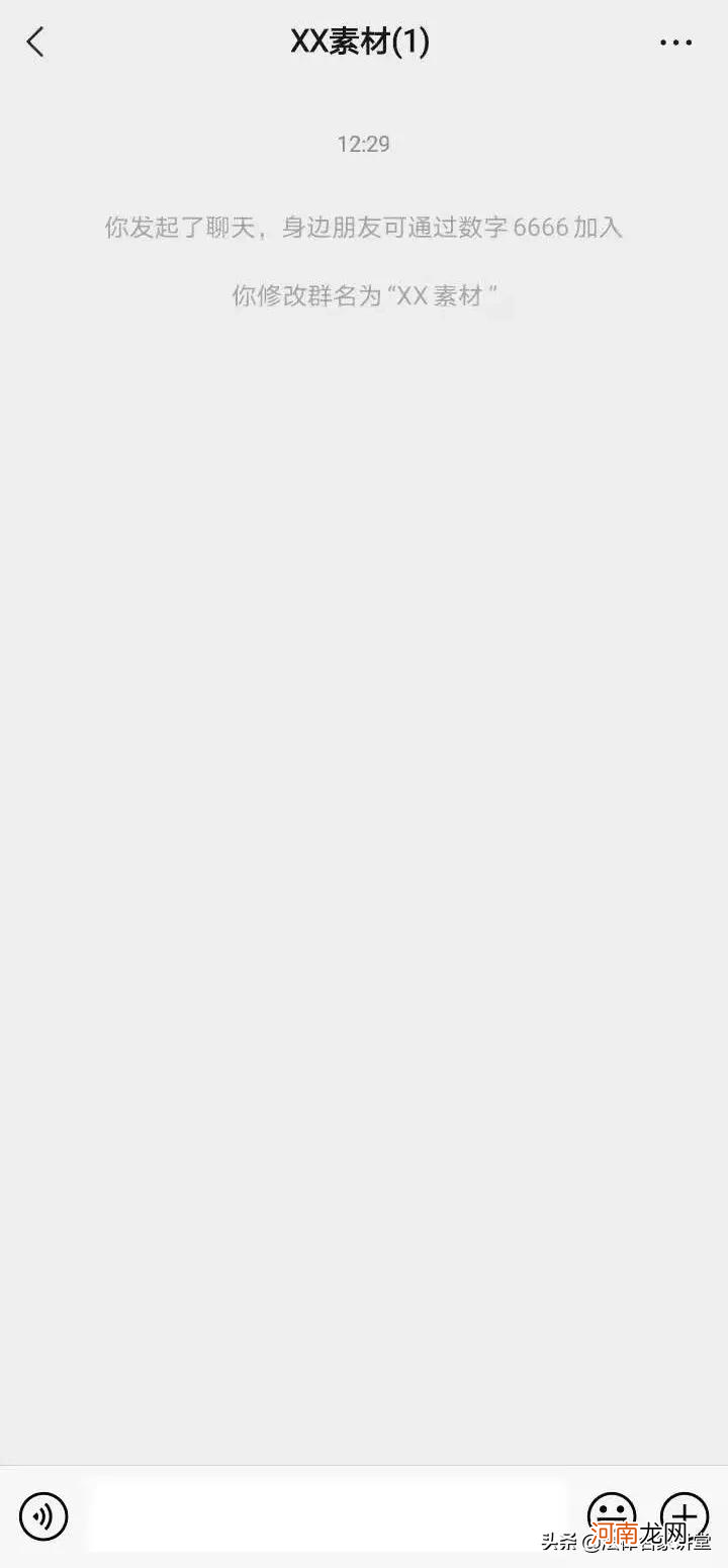 洗车卡微信管理系统 微信授权管理在哪里