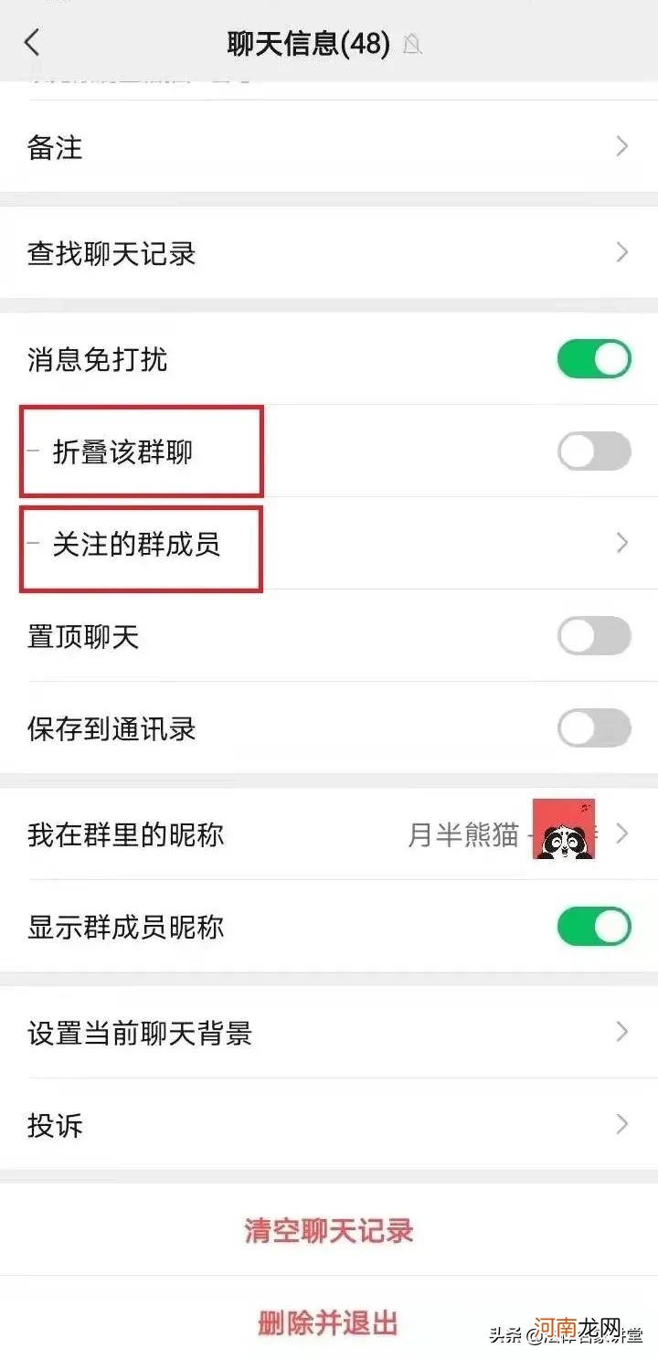 洗车卡微信管理系统 微信授权管理在哪里