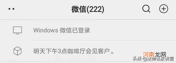 洗车卡微信管理系统 微信授权管理在哪里