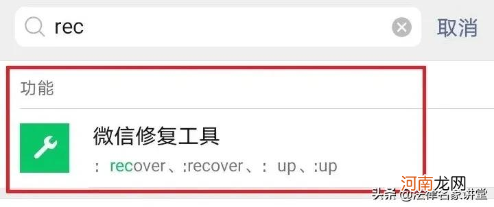 洗车卡微信管理系统 微信授权管理在哪里