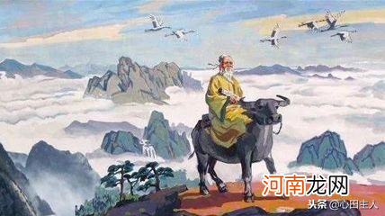 老子《道德经》全文 道德经正版原文