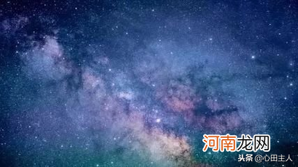 老子《道德经》全文 道德经正版原文