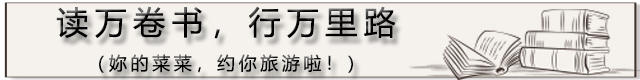 四川成都游玩攻略 成都二日游最佳攻略