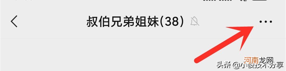 微信加回已删除好友 如何偷偷加回删除的微信好友