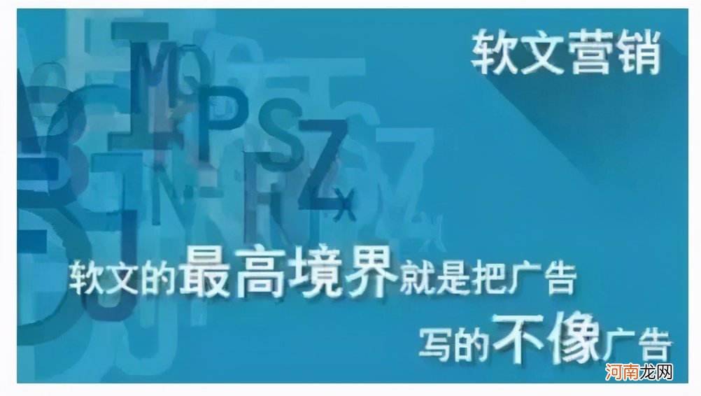 网络广告形式主要有哪些 最常见的网络广告形式是什么