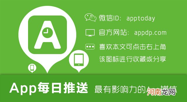 黑客微信密码神器 微信神器偷密码