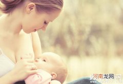 母乳喂养对宝宝的好处 绝不仅限于体质好那么简单