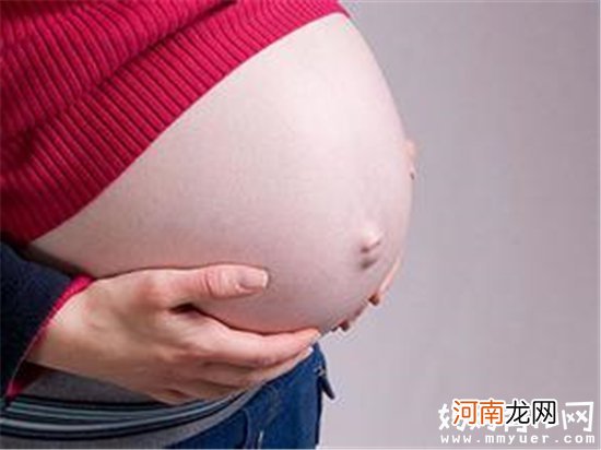 宝宝要来了 临近预产期孕妈盯准分娩信号