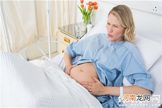 孕妈该何时去医院待产 婴儿出生前要做哪些准备