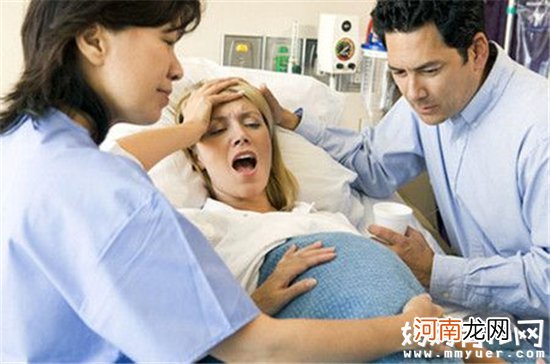 孕妈该何时去医院待产 婴儿出生前要做哪些准备